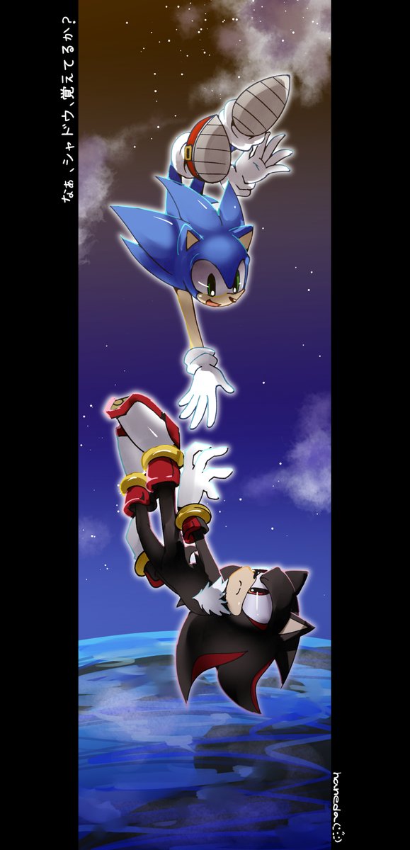 tecolemWBdog's tweet photo. シャドゲで好きな🔵の台詞　#sonadow https://t.co/NQdx8JVtWd