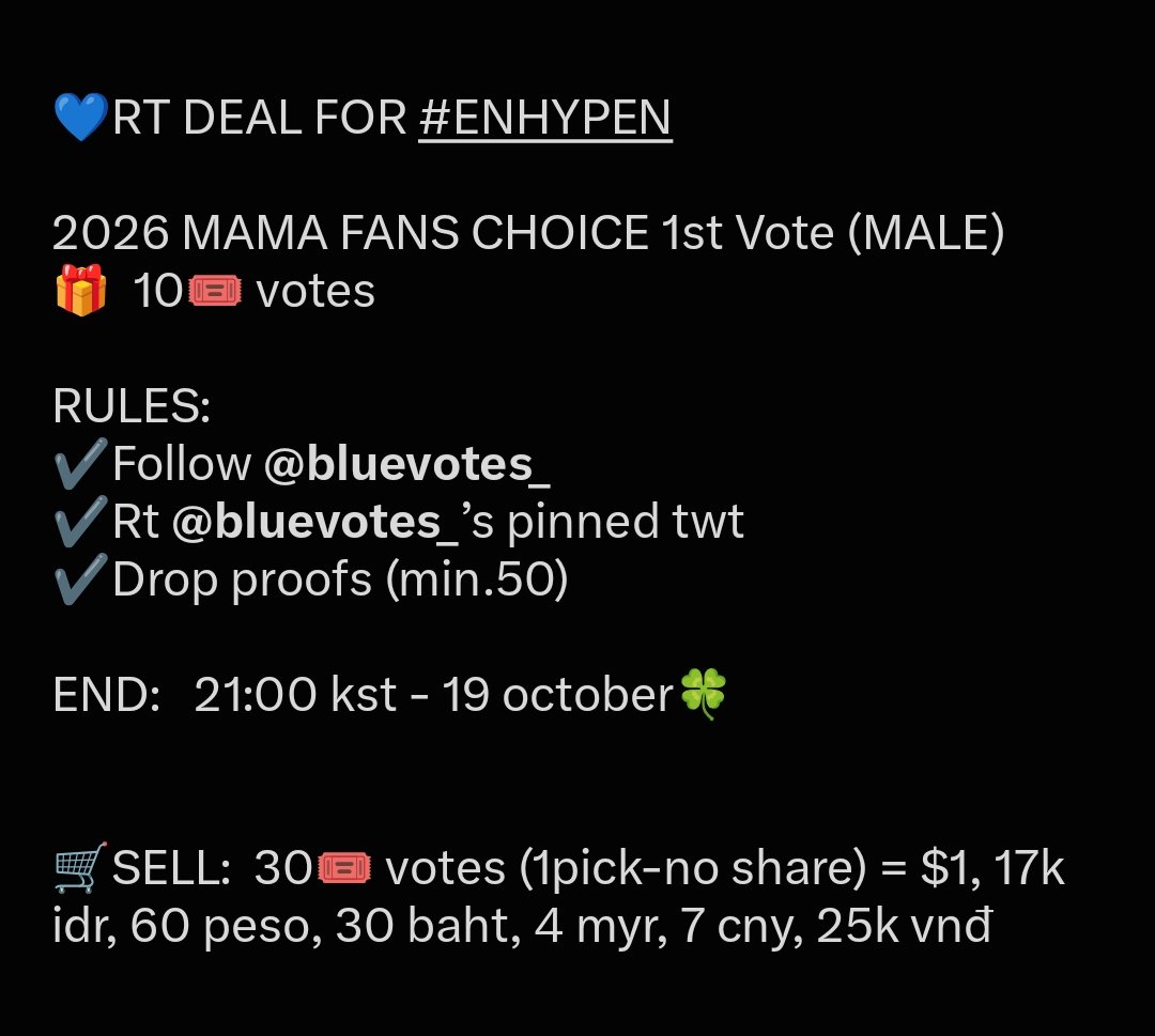 ENPOLL_updates's tweet photo. 💙RT DEAL FOR #ENHYPEN

2026 MAMA FANS CHOICE 1st Vote (MALE)
🎁 10🎟️ votes

RULES:
✔️Follow @bluevotes_
✔️Rt @bluevotes_’s pinned tweet 📌
✔️Drop proofs 📸 (min.50)

END:   21:00 kst - 19 october🍀 https://t.co/B7G3wpJgRb
