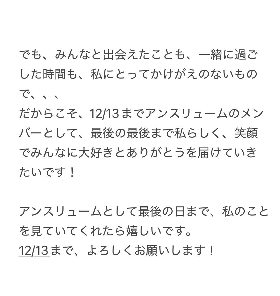 anthurium_shino's tweet photo. https://t.co/hABe7EDhUB