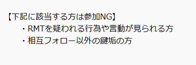 atutama25's tweet photo. 【まったりプレゼント企画🏝️】
・マイル旅行券50枚＆謎袋10個
・3名様へお届け🎁

・参加方法⇒リポスト＆イイネ
・〆切り⇒10/19　20時頃
#あつ森無償の輪 #あつ森 #あつ森プレゼント企画 https://t.co/SDBrU8HtRV
