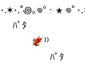 uhouho25ri's tweet photo. ぼくのプロフみてよ https://t.co/aDDq9k633k