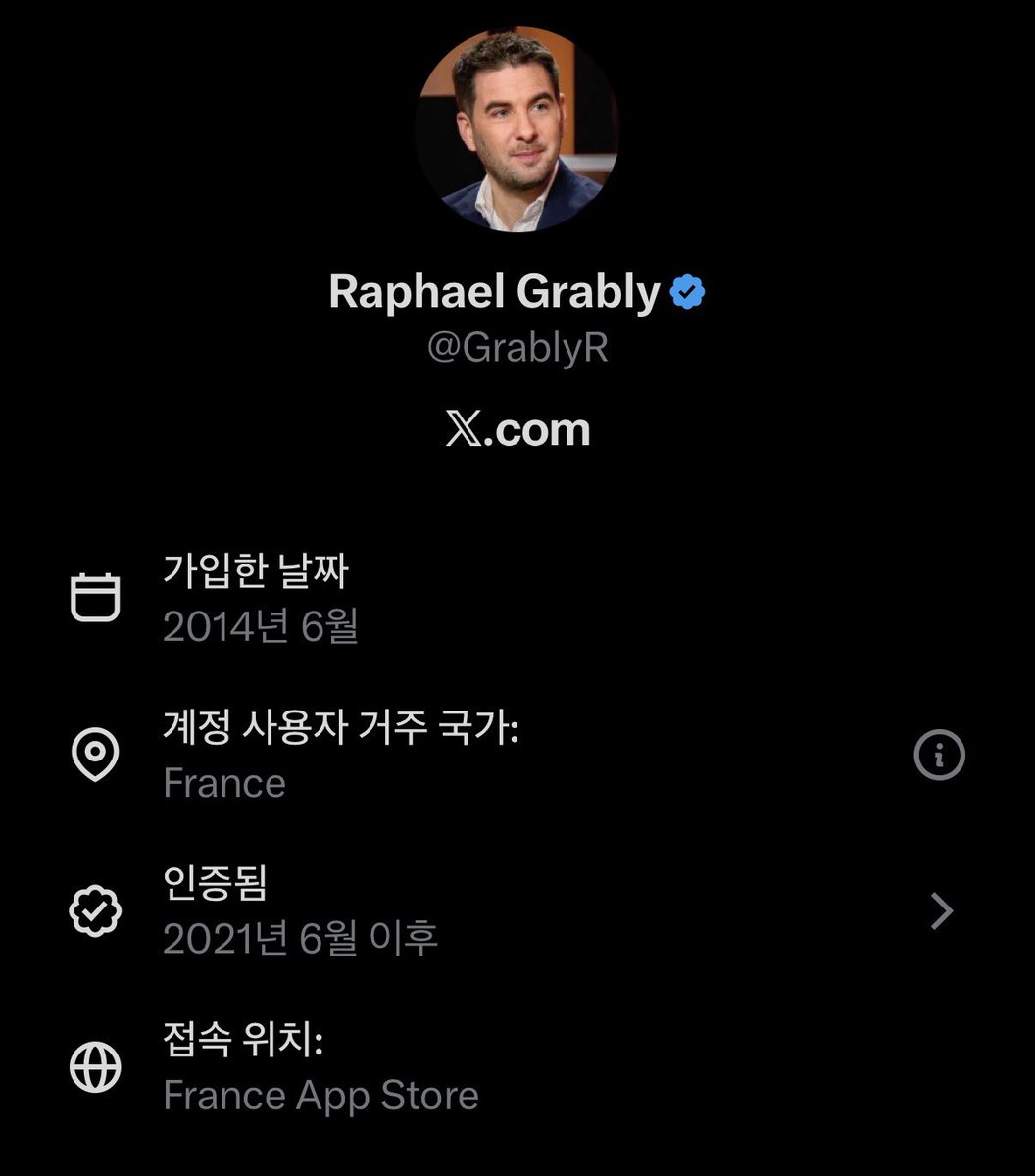 becomesair's tweet photo. 유럽이 괜히 망한게 아님 https://t.co/t5acIazJJs