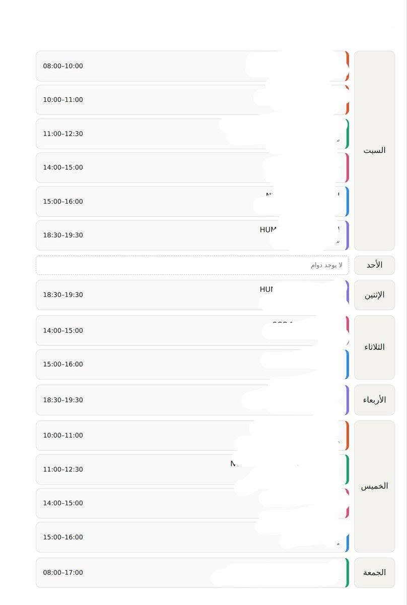 8dontcry's tweet photo. محاضرة الجمعة ☻ ☻ 
شدخلنننني اذا انا بمنطقة مسيحية تصير اجازة الاسبوع زيهم ؟؟؟
والله ظلم https://t.co/IUHQZfNAKX