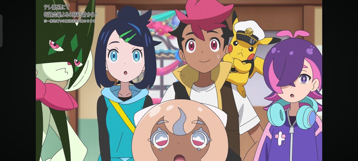 ibaesu_1216's tweet photo. 『かわいいシーン』リコ編①/アニメポケットモンスター(2023)/第153話より
#アニポケ https://t.co/ok8m5egmvK