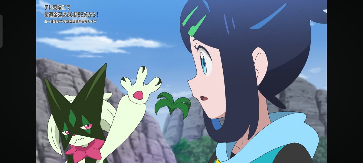 ibaesu_1216's tweet photo. 『かわいいシーン』リコ編④/アニメポケットモンスター(2023)/第153話より
#アニポケ https://t.co/9PaZviCghk