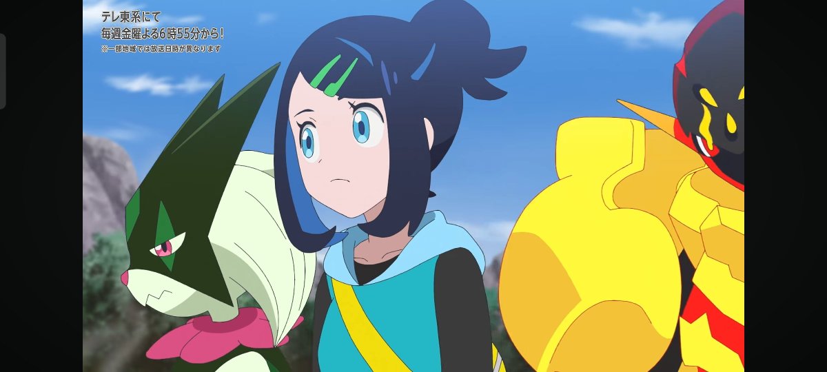 ibaesu_1216's tweet photo. 『かわいいシーン』リコ編④/アニメポケットモンスター(2023)/第153話より
#アニポケ https://t.co/9PaZviCghk