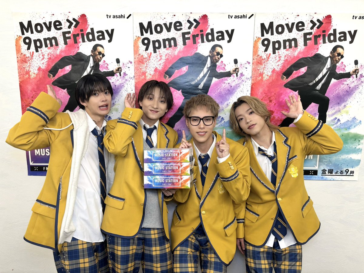 buddiis's tweet photo. ＼ありがとうございました！／

📺テレビ朝日
「ミュージックステーション」

#BUDDiiS からは
#FUMINORI #KEVIN #FUMIYA #SHOOT が参加しました🕺✨

グループの色溢れる間奏での紹介タイムいかがでしたか？🟡

ご視聴ありがとうございました！ https://t.co/kpBkBUdk6Y
