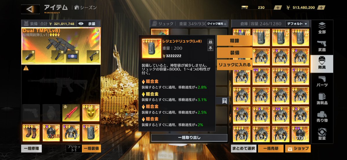Rr8a7pk's tweet photo. 提案お願いします
��ペニンシュラ https://t.co/LU4FqEgPEA
