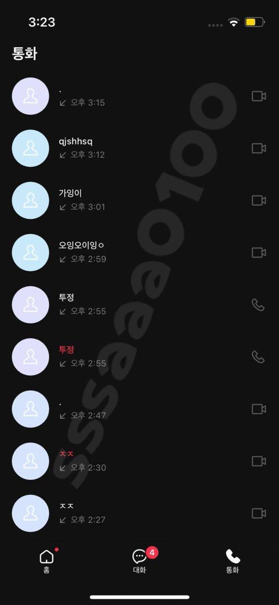 rfqny1's tweet photo. 얼른얼른 기어와야지?

#라관 #꼬평 #온플 https://t.co/LDvJ9q2bkg