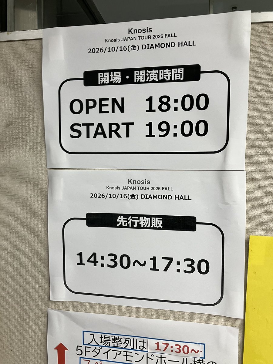 ken57937600's tweet photo. knosis✖️サバプロはやっぱ最高に楽しかった！Useless完全体も久しぶりに見れたしknosisのライブ中GEN君乱入したりとただただ楽しかった😊

好きなバンド同士の対バンは凄い有難い。また名古屋でツーマンやって欲しい🤘
#knosis
 #SSTP https://t.co/bAuYqUR8Wh