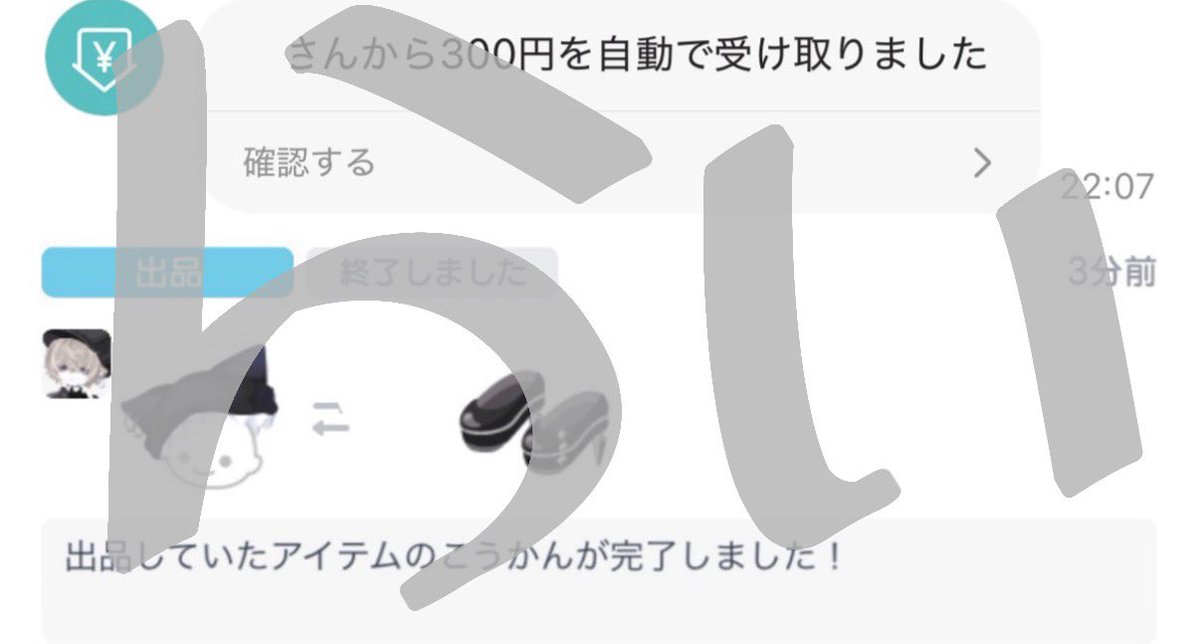 liillilliil_'s tweet photo. 出 / 画像アイテム
貰 / 300pay https://t.co/Z0JzIs1nFi
