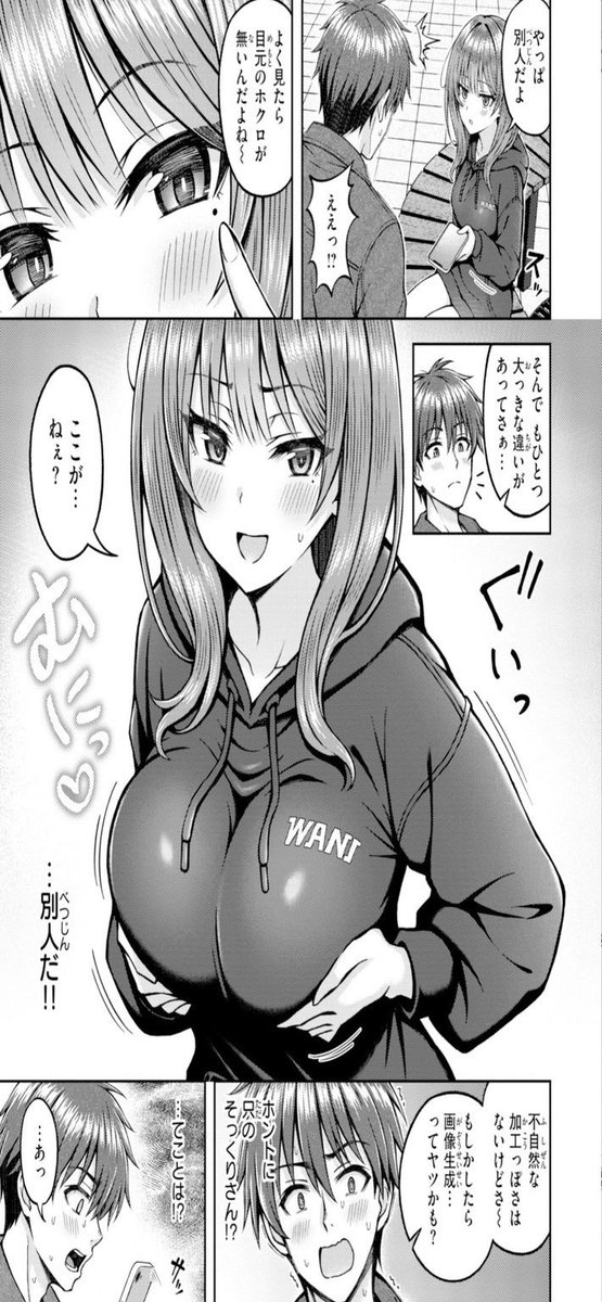 SaeraFairley's tweet photo. @GingerGirlPains 最高ですね。
https://t.co/qaXMTXbXwg https://t.co/9mzF2Zejcs