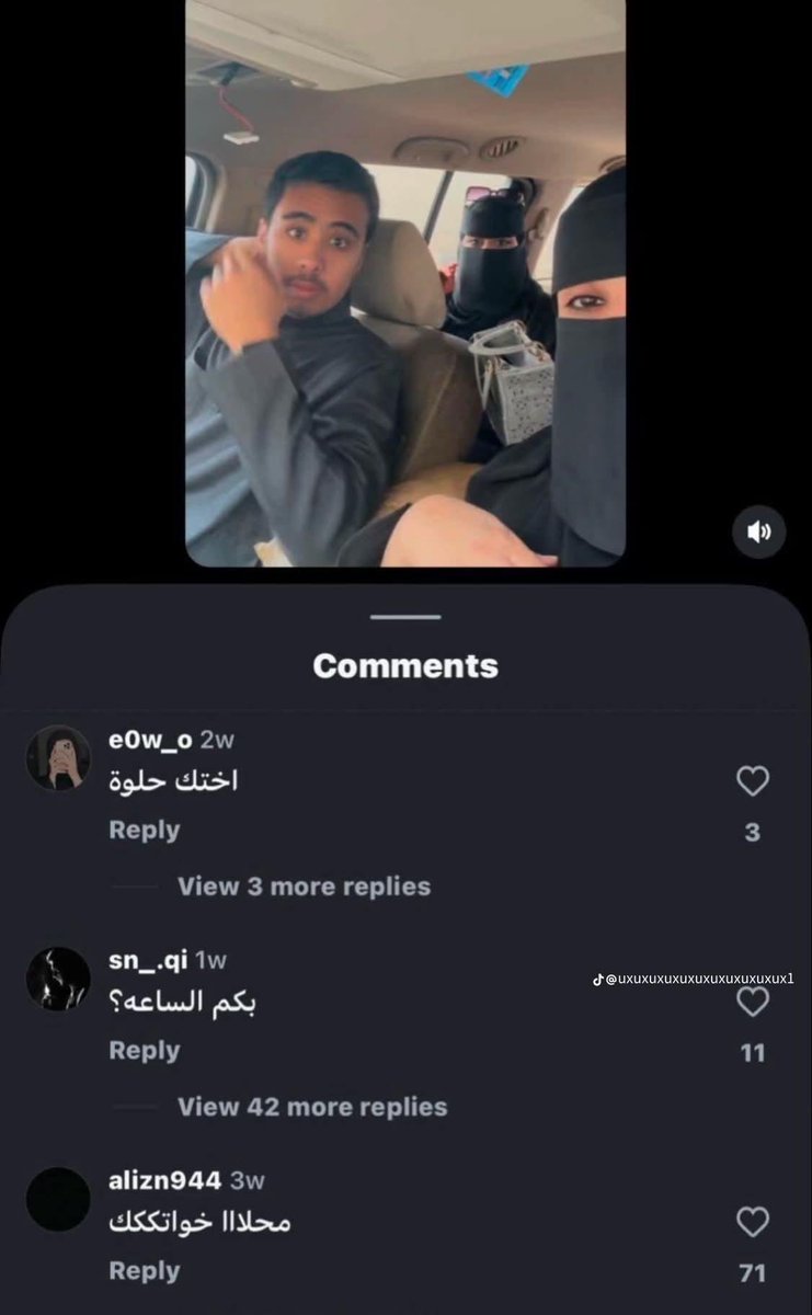 0zzzlll's tweet photo. وعشان تعرفون ان اللبس عمره م كان السبب في التحر*ش https://t.co/yNkY757myu
