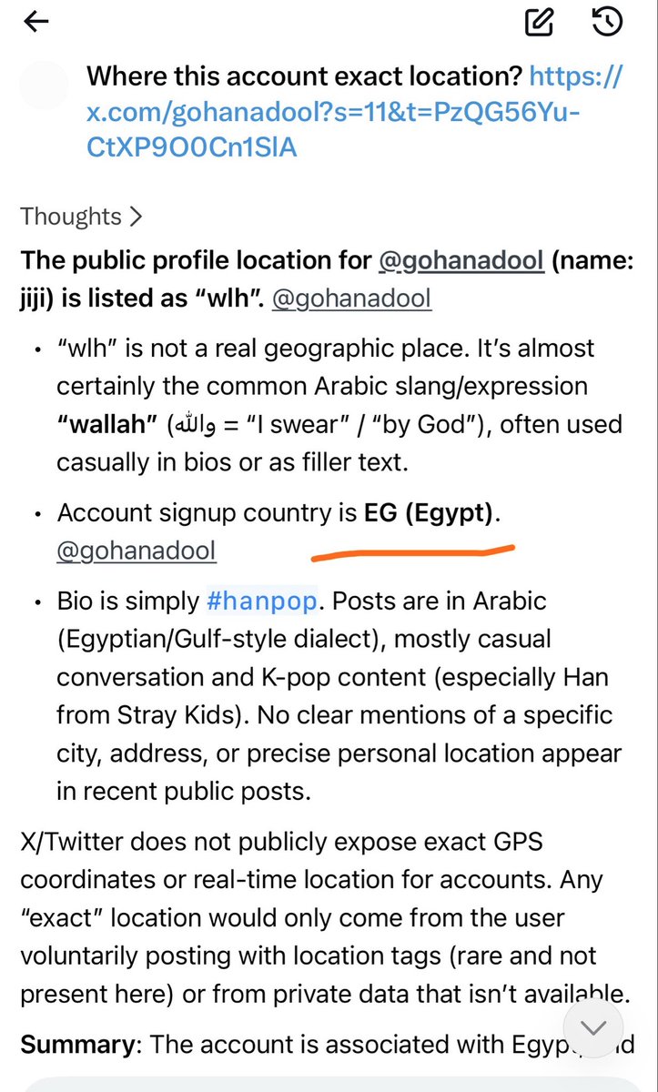 SwiftPunchS's tweet photo. @gohanadool مصرية حاطه حسابها باوروبا وتتكلم بلهجتنا وتجيب قصة من وحي الخيال عشان تسبب فتنه بين الجنسين. وللاسف فيه ناس للحين يعلقون ويشاركون بالموضوع والكذبه قبل يشوفون اللوكيشن https://t.co/uAanxvahYL