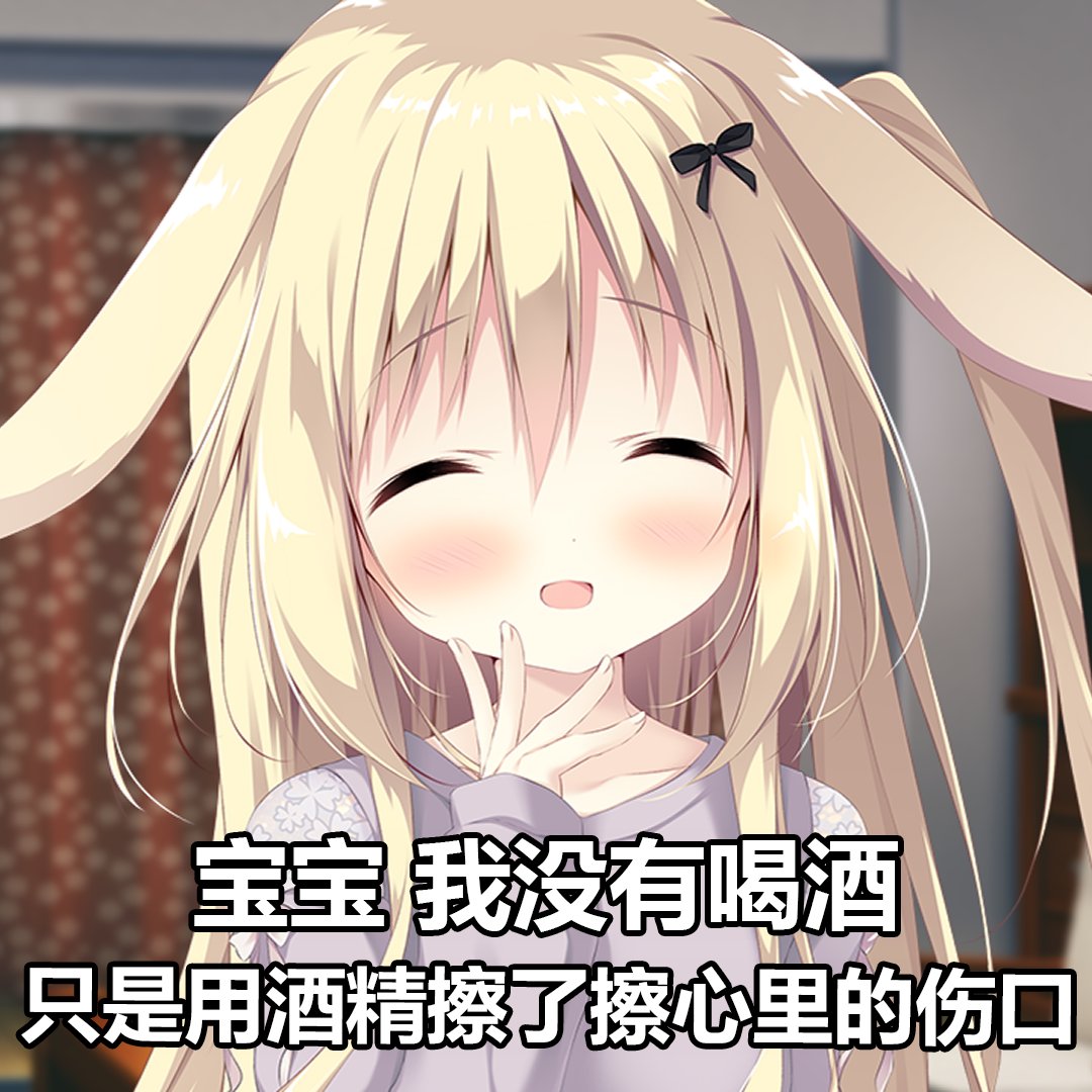 quqi949314's tweet photo. 我说男生就是天生适合被操的，，前面后面都能高潮，乳头前列腺小鸡鸡一起刺激的话就会抖个不停甚至尿出来。而且很多男生屁股超级翘，拍一下都能荡出波浪来。高潮的时候还会到处喷淫水（精液）。还有那些激凸的男生能不能穿上小内衣，一运动就激凸风一吹轮廓分明看的人心痒痒。 https://t.co/GnIFJlRAzh
