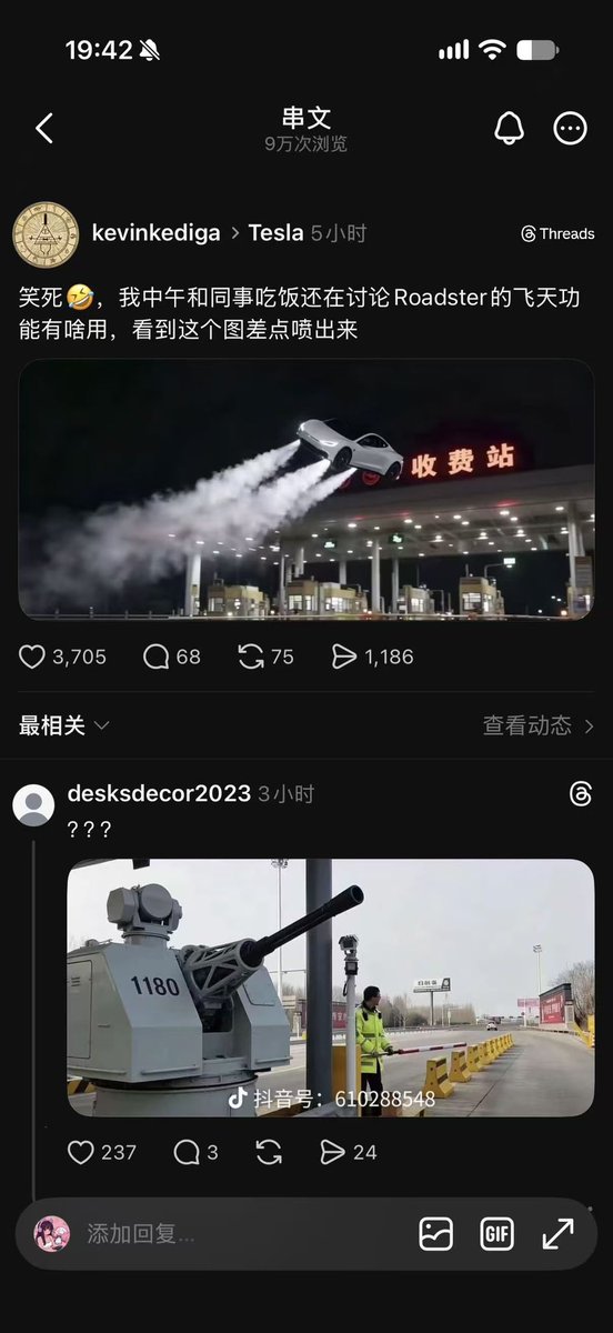 tuuu67890's tweet photo. @KanekoaTheGreat 找到了正确用法 https://t.co/oc0Uro4It9