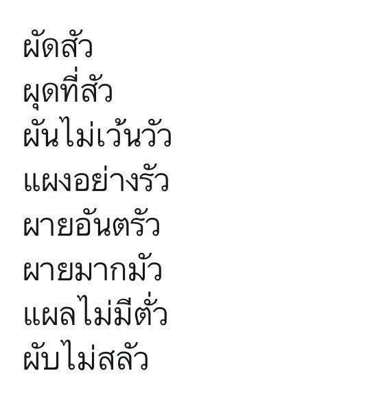 raindear_lulu's tweet photo. อกไก่ทั้งโลกมารวมอยู่ที่กล้ามอกพ่อแล้วววว https://t.co/FzU6a6erSM