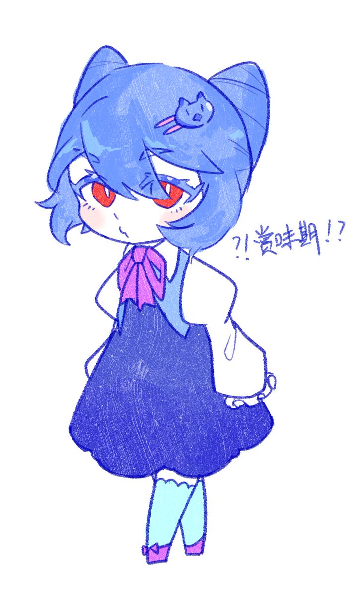 CaptipU's tweet photo. #Overmax
年龄操作 https://t.co/sDWe9sPRkK