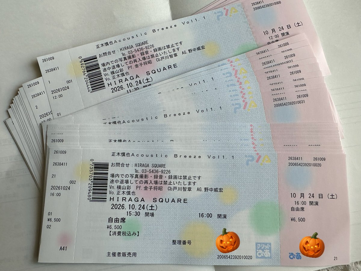 SHINYA_MASAKI_'s tweet photo. オリオンビール始めました。

冷やし中華終わりました。

当日券始めました。 https://t.co/vpElWs4Y8t