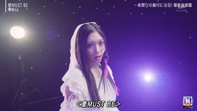 mame9ii's tweet photo. あいりたん、良すぎる
#Mステ
#櫻坂46_愛MUSTBE https://t.co/tOHqzdkB1W