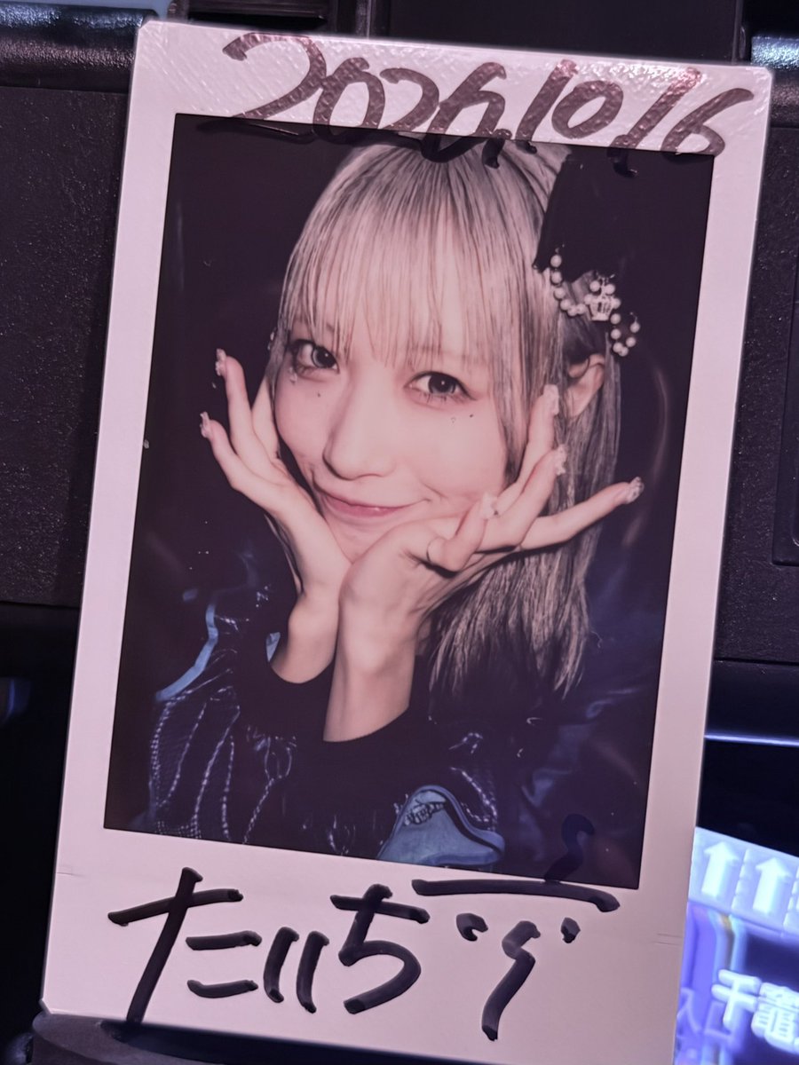 Precious_1224's tweet photo. 3ヶ月で5回も名古屋で見れるの最高
また明日ｼｭｶﾞﾗﾝでもﾖﾛ〜✌️ https://t.co/hBLCtH47lX