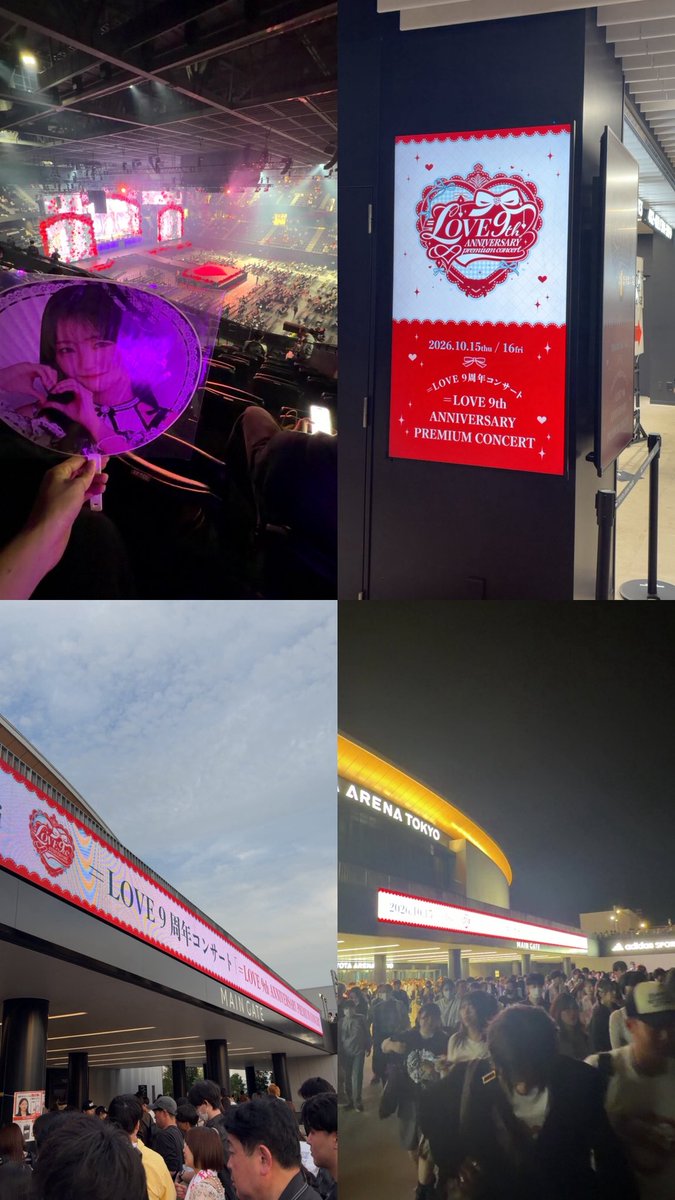 iyeqney05's tweet photo. 9周年2日目楽しかったです！！
人生で初めてエンカしたけどとっても楽しかったです！！！こんなに楽しいならもっとXを日常的に使って友達増やしたいなと思いました！！！

ずっと聞きたかったラスノと届いて聞けて良かった！！！！！！！！
#イコラブ９周年コンサート https://t.co/xoY97bGIIf