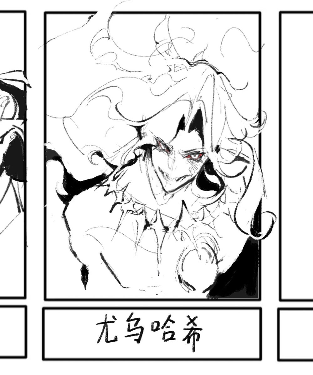 yizhen50739928's tweet photo. #Morimens https://t.co/iumRWOZSar