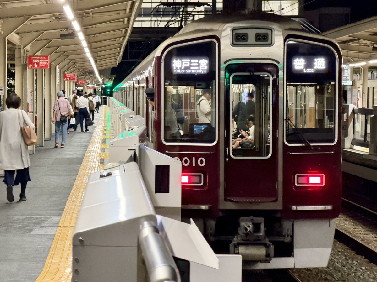 PONZU_RF5SPADA's tweet photo. #ぽんずの旅記録
#阪急電車 

帰ってきました〜
流石に疲れましたw

土日は仕事なのがムカつくので地鉄電車の東急のイベント応募しましたw
(ツイート制限来てるっぽいからこっちでやってみよう) https://t.co/c5yq9U8nXE