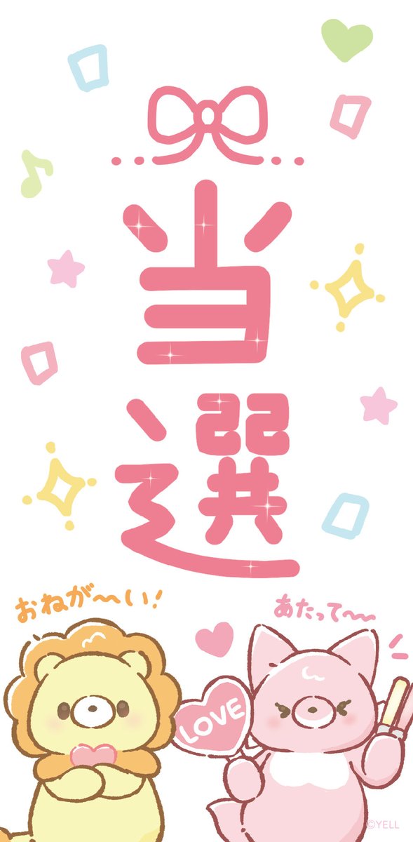 Kowakunaine's tweet photo. これがタイムラインに流れてきたら… https://t.co/ZHCTanDJqF