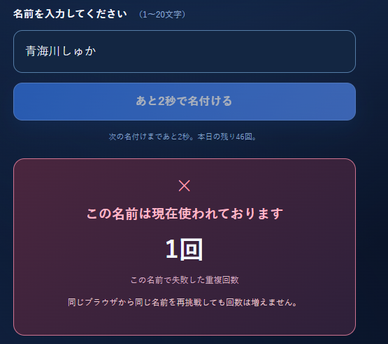 GaTa_653's tweet photo. https://t.co/HSGgruJzPQ