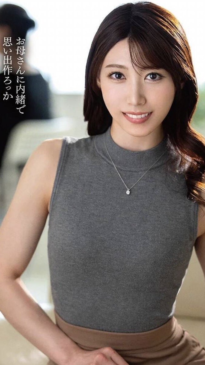 VENUS_peta's tweet photo. VENUS過去作品もご紹介✨相葉美沙子さん😘こちらの作品もどうぞよろしくお願い致します🙇
＃相葉美沙子
＃VENUS
＃ペータ☆
https://t.co/pqlqcUeD8T https://t.co/XPd4jfHo4I