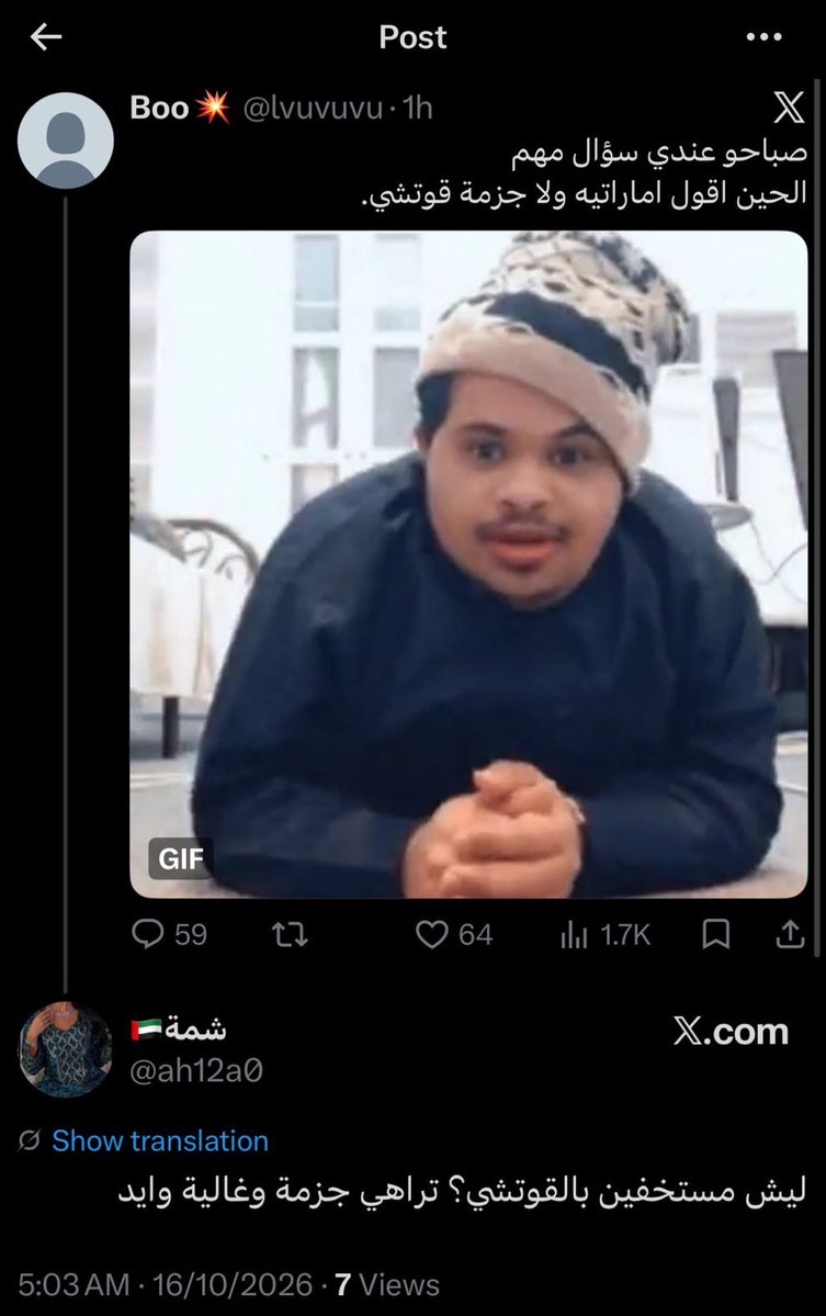 himarat_tv's tweet photo. https://t.co/nWtB1vdsHB