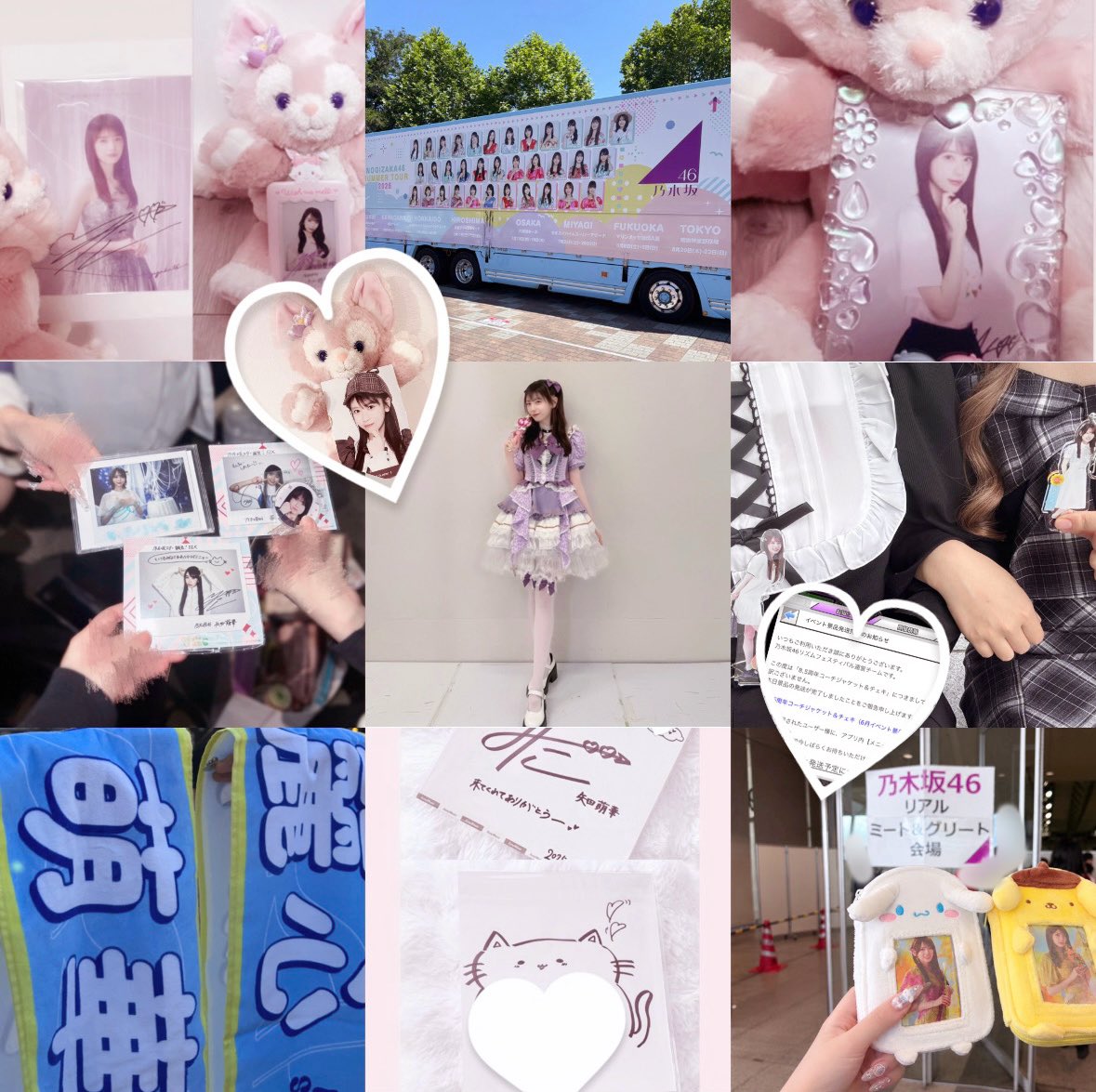 yadamoekachan's tweet photo. #乃木坂好きな女ヲタさんと繋がりたい #乃木坂好きな女オタさんと繋がりたい  #乃木坂好きな人と繋がりたい #乃木坂46好きな人と繋がりたい ♡ alt記載あり ♡ https://t.co/gwafwm7UA0