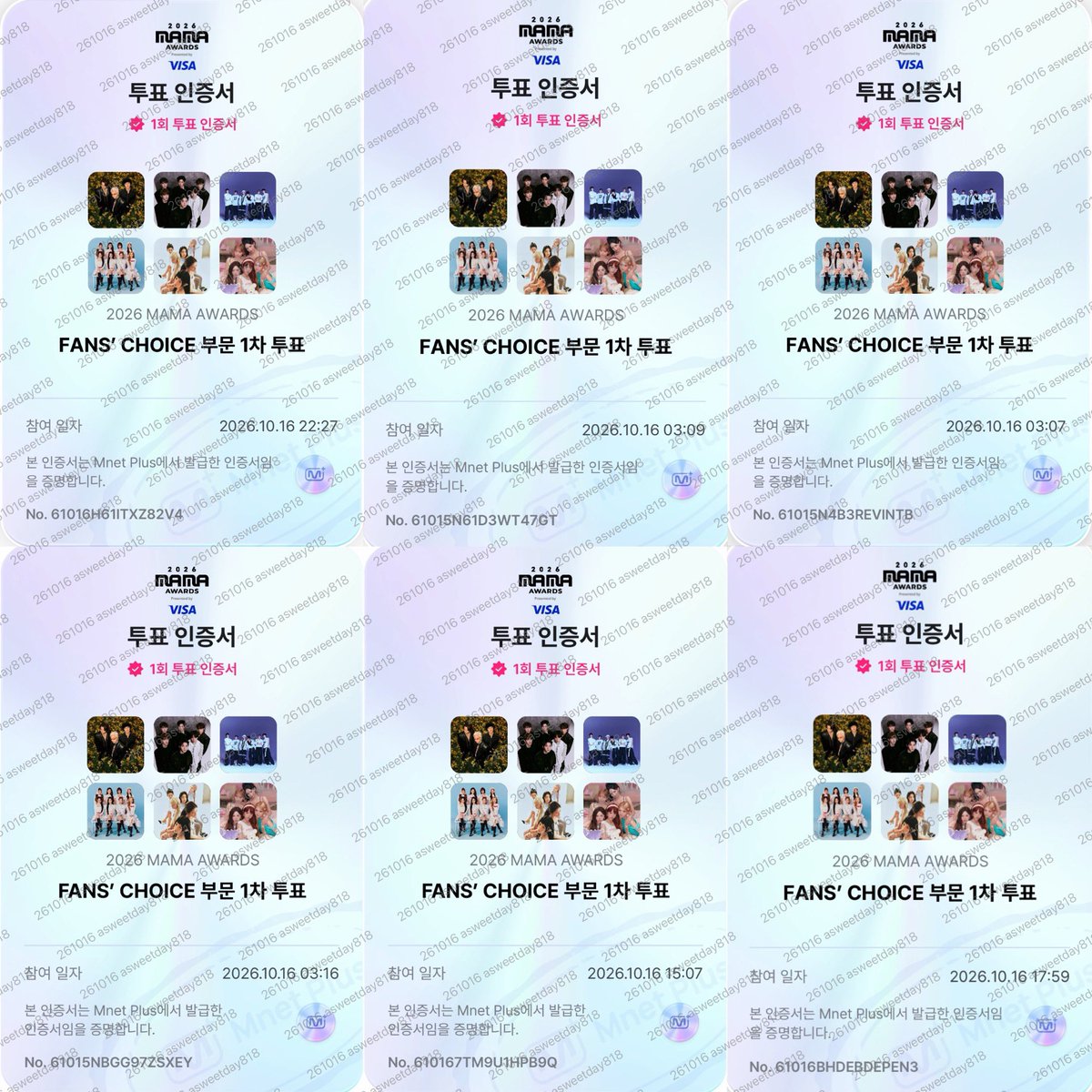 asweetday818's tweet photo. 10/16 MAMA 팬초이스 연합인증 - 남자부문

#브리즈와함께_븨아피
#엑소엘과함께_븨아피 https://t.co/6tbHB5YO6d