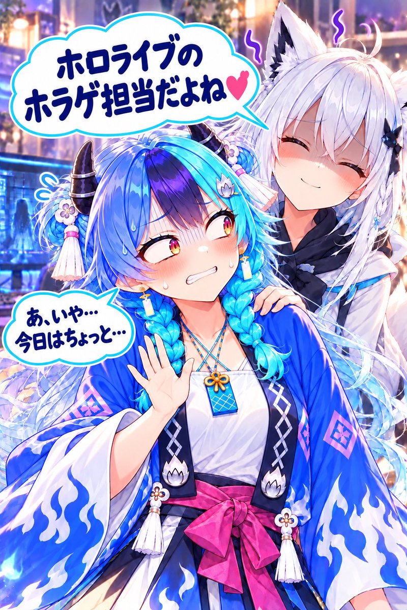 hanayamatax's tweet photo. 熱千めら×白上フブキ
 #めら組絵図   #絵フブキ https://t.co/nCiUYSPEvj