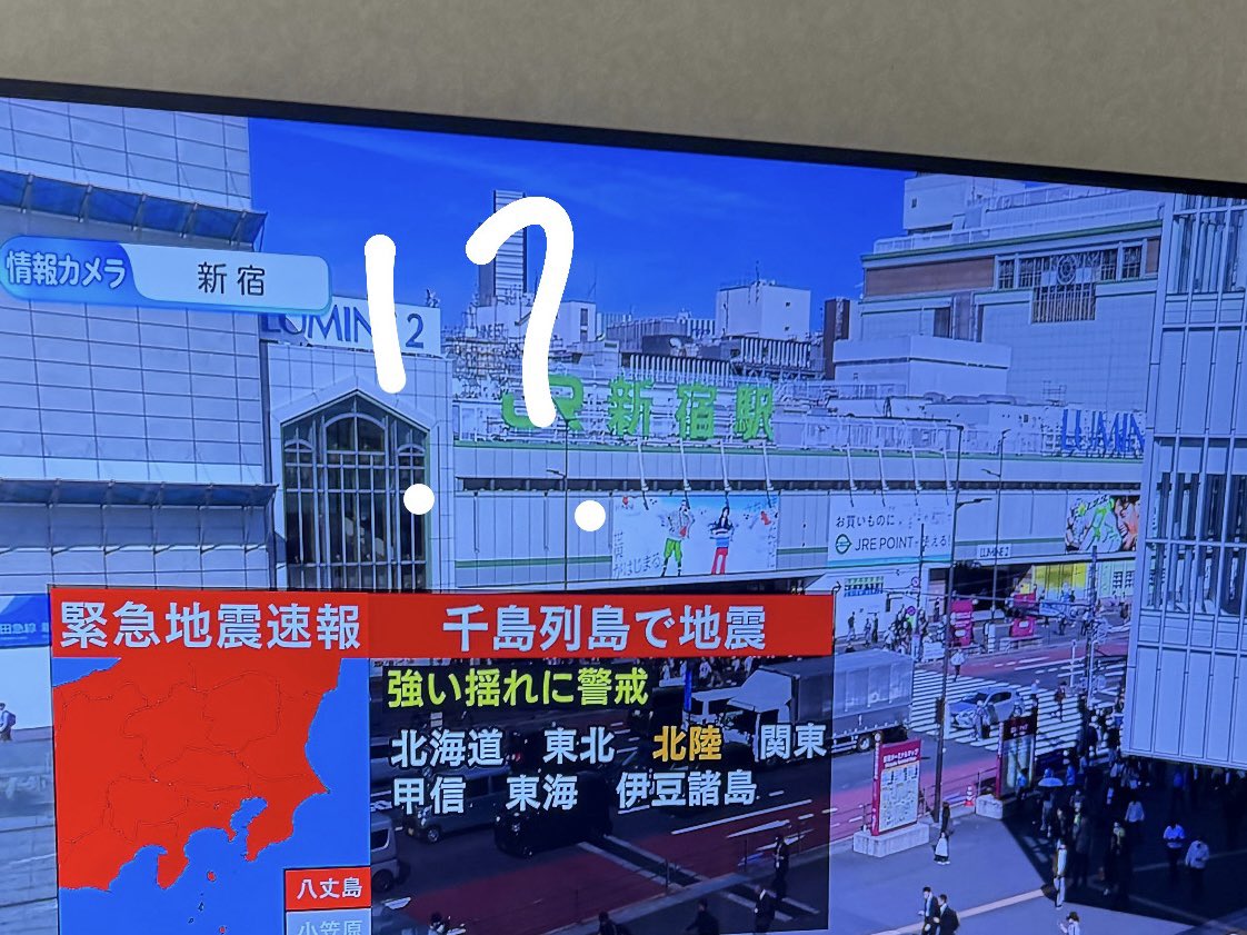 happ4end1ng's tweet photo. どう見ても人間の1日🚶‍♀️´- https://t.co/P7jdLeUT8D