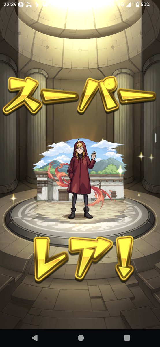 Trish_Uccello's tweet photo. やっとでた😭😭 https://t.co/RyQRG8074C