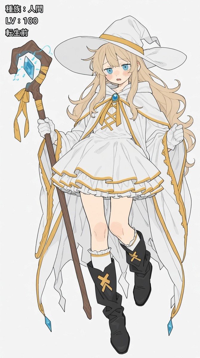 GanSigong's tweet photo. ディスガイア 転生システム https://t.co/3U9yuJvTWA