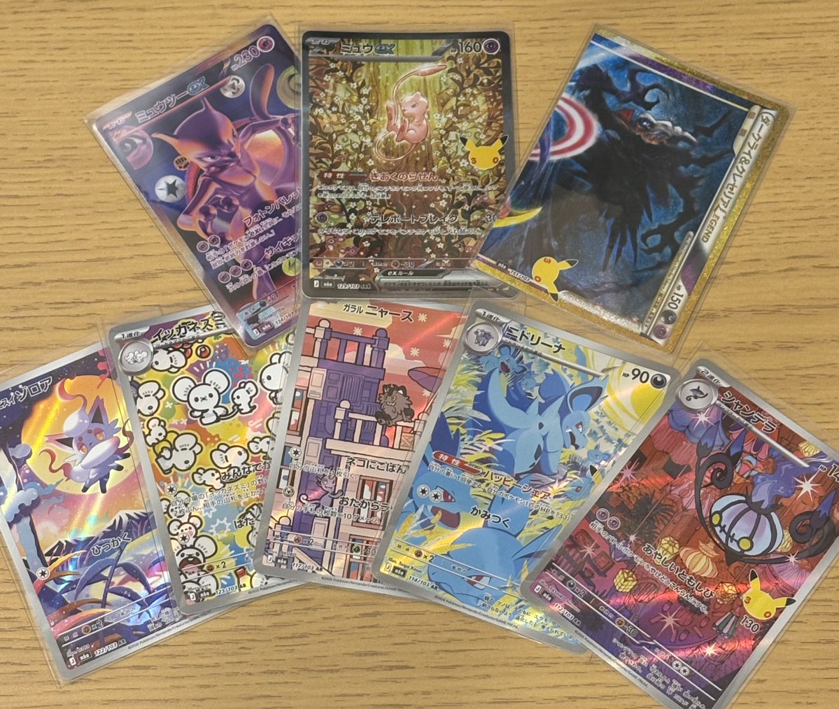 Senri0403's tweet photo. ポケモンセンター産
御三家30thカードセット(18パック)

だいぶ良い方では🤔 https://t.co/pR6kVqdPHS