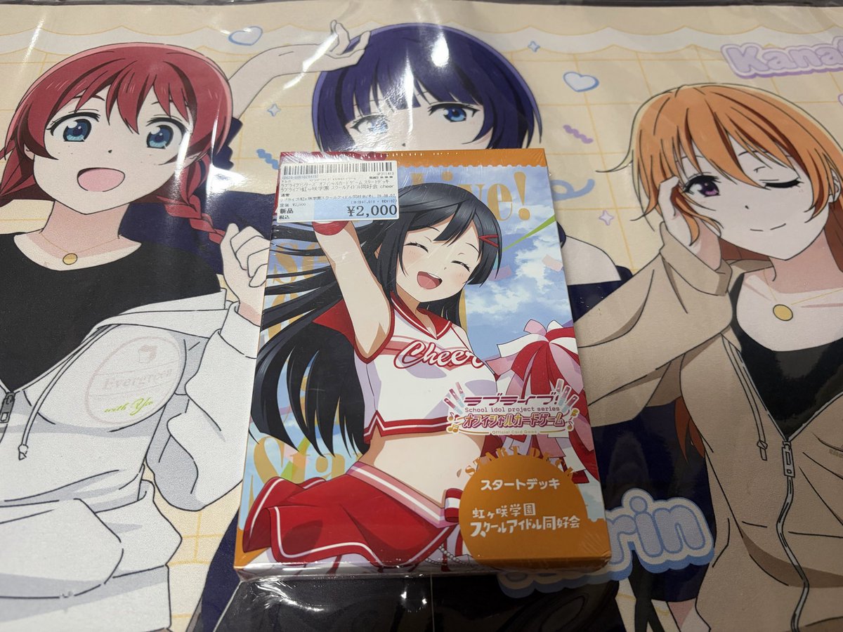 kd47457394's tweet photo. おやーま、まだ新品手に入って神 https://t.co/sF6N1UaM4K