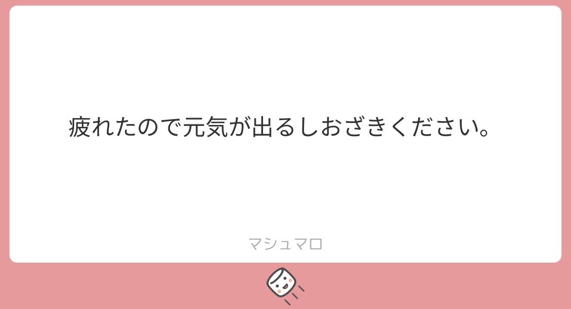 hpn4i2's tweet photo. やっぱ金曜の夜は、額に刺さった矢を抜こうとしてる塩﨑太智でも見よっか。 https://t.co/rnS7yIiSeD