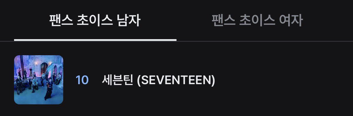 SVT_STREAM tweet picture