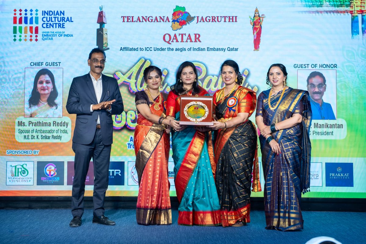 IndEmbDoha's tweet photo. Ms. Prathima Reddy, spouse of the Ambassador of India to Qatar, attended #AlaiBalai2026, organised by Telangana Jagruthi Qatar at ICC Ashoka Hall, Doha.

The vibrant celebration showcased the rich cultural heritage of Telangana through the traditions of Dasara and Bathukamma, featuring Kolatam, cultural performances and art. The event brought the Indian diaspora together in a spirit of unity, friendship and camaraderie.

Such celebrations strengthen people-to-people ties and showcase the rich diversity of India’s cultural heritage in Qatar.

#Dussehra #Bathukamma #IndiaInQatar #IndianDiaspora