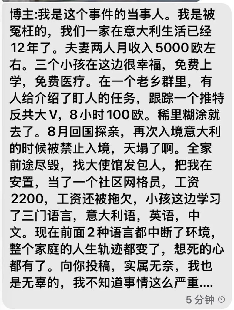win32ce on X: 