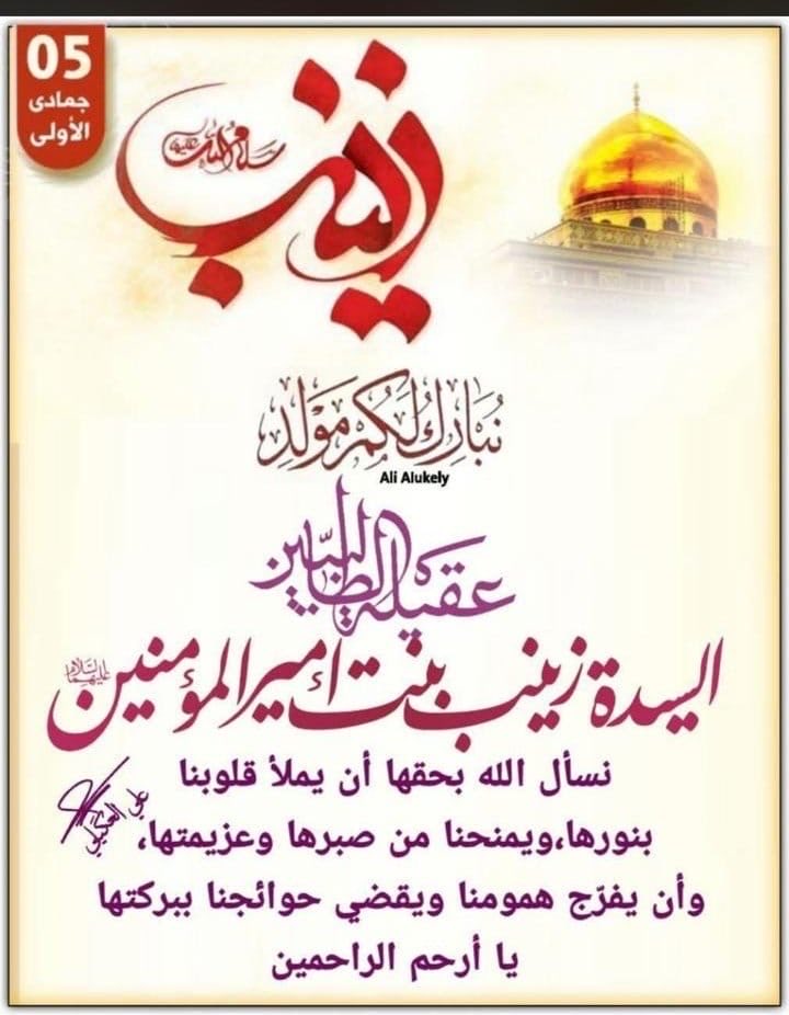 HusainMubarak_'s tweet photo. https://t.co/OQMUUAFsKt