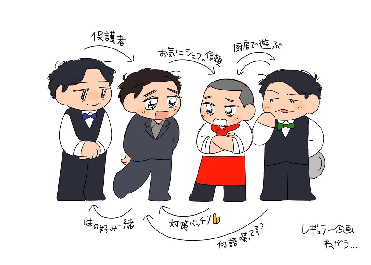 tekuteku877's tweet photo. 🍝🤔💭 https://t.co/JaYSE0oTWZ