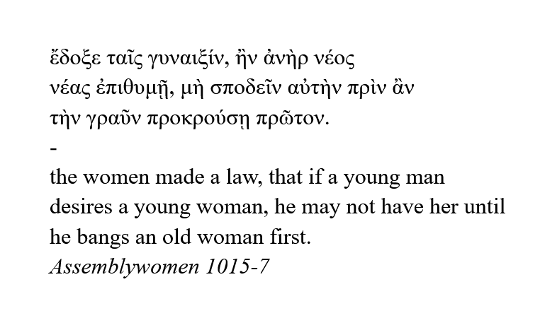 Athanasius_45's tweet photo. Aristophanes on the perils of women in government: https://t.co/pMRRH5iPTQ
