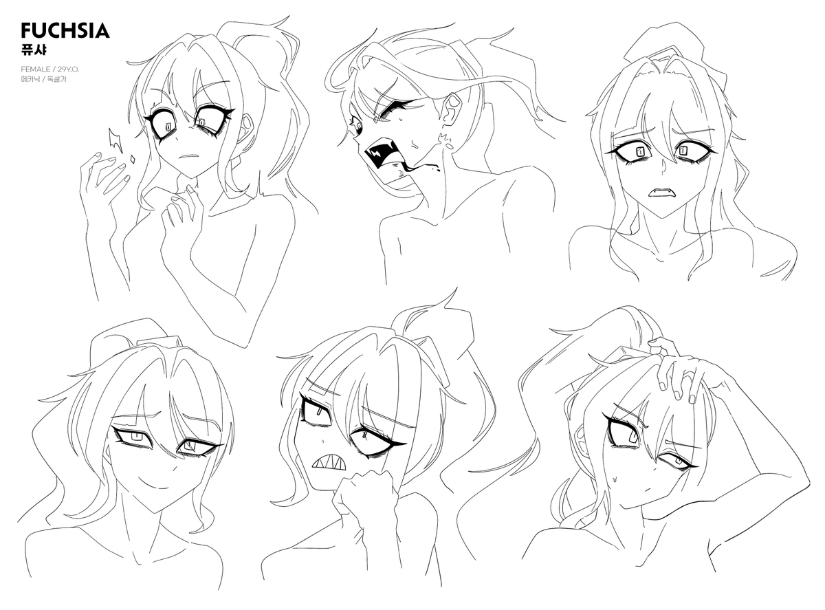 Rim_scribble tweet picture
