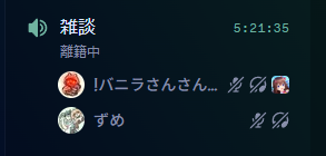 VanillaSun_holo's tweet photo. https://t.co/CTUq2dIjjM