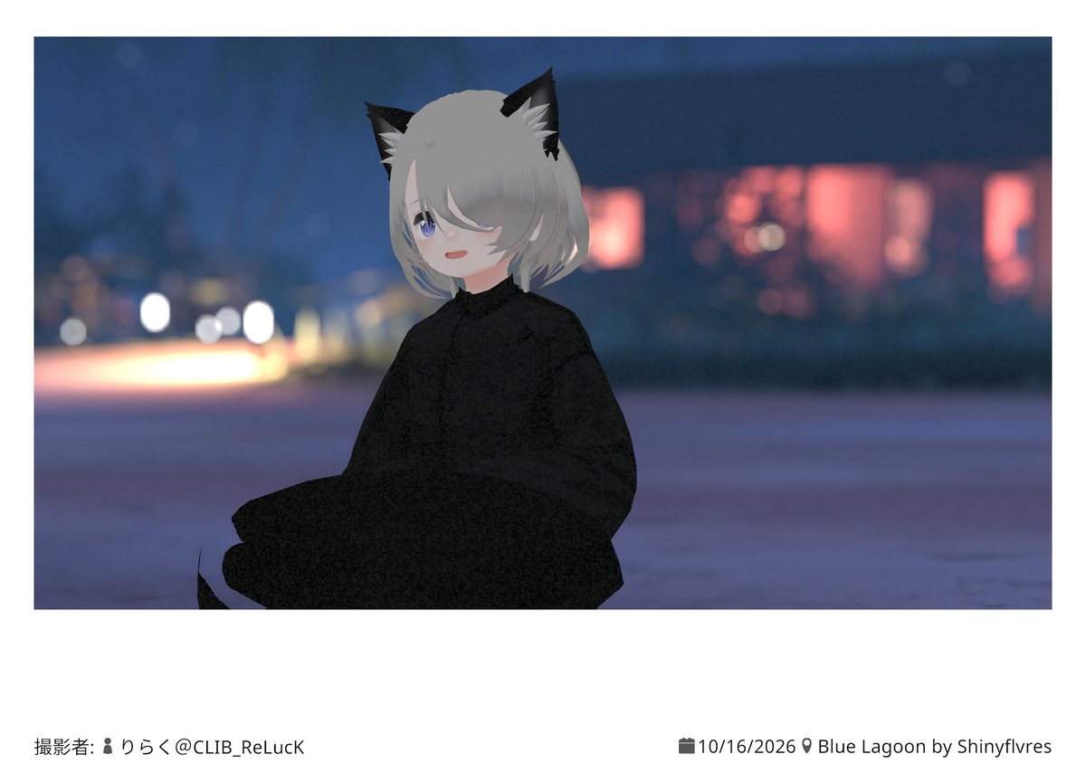 moqrin_vrc's tweet photo. #VRChat #VRChatPhotos https://t.co/y1rypDBo5m